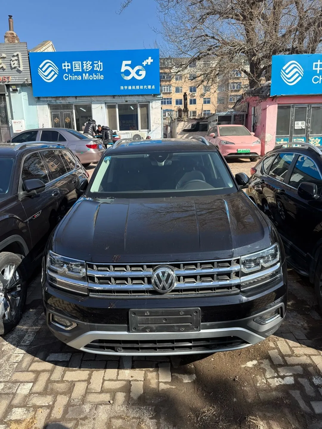 Volkswagen Teramont 2017