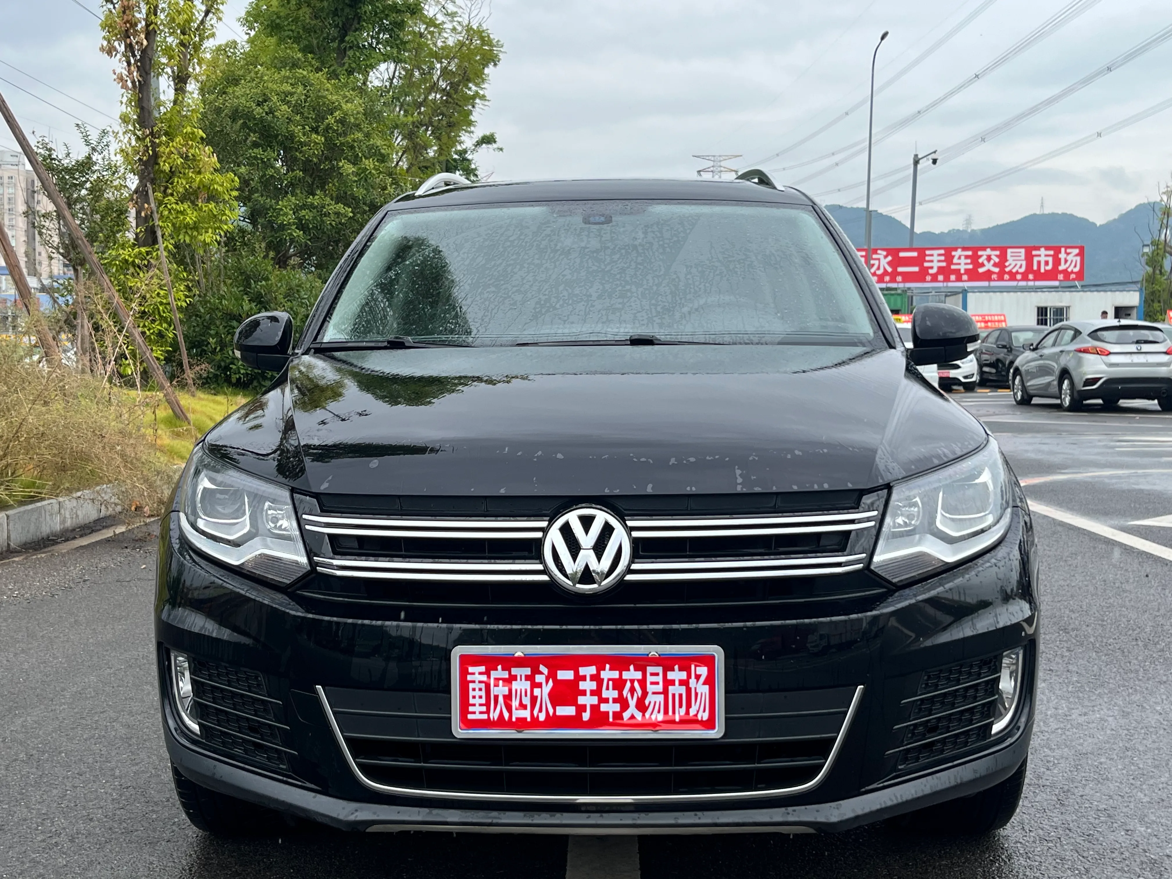 Volkswagen Tiguan 2015