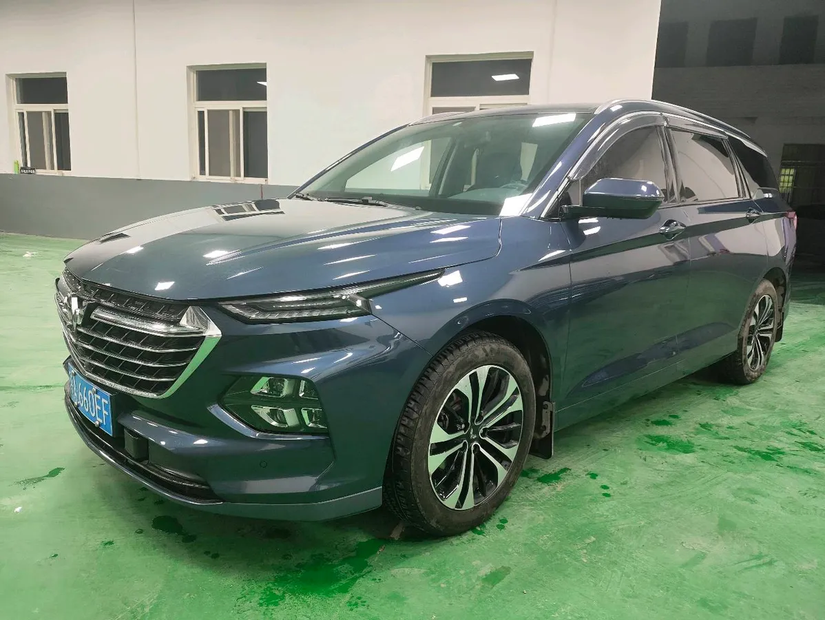 Wuling 2020 1.5T CVT