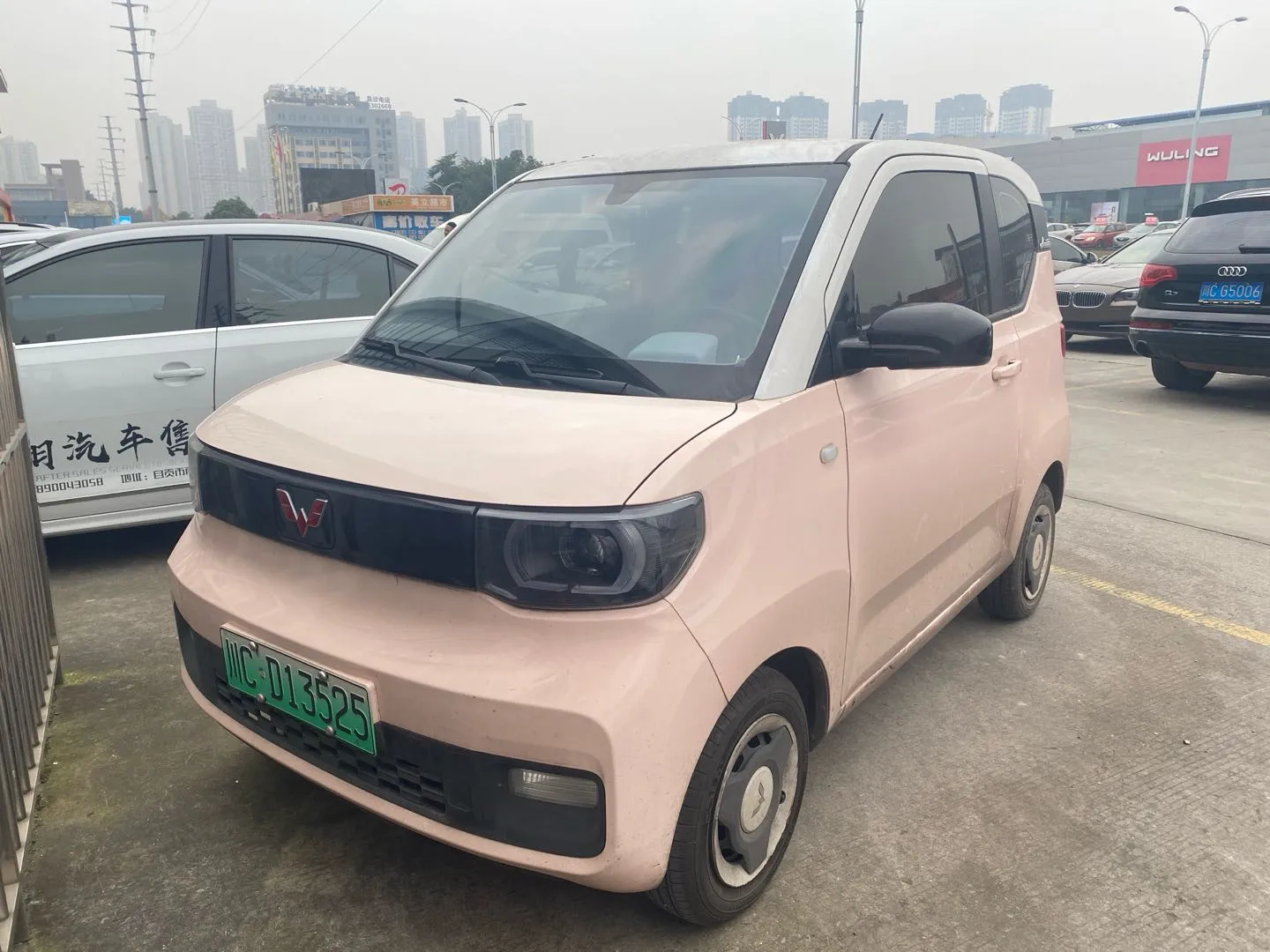 Wuling MINIEV 2020