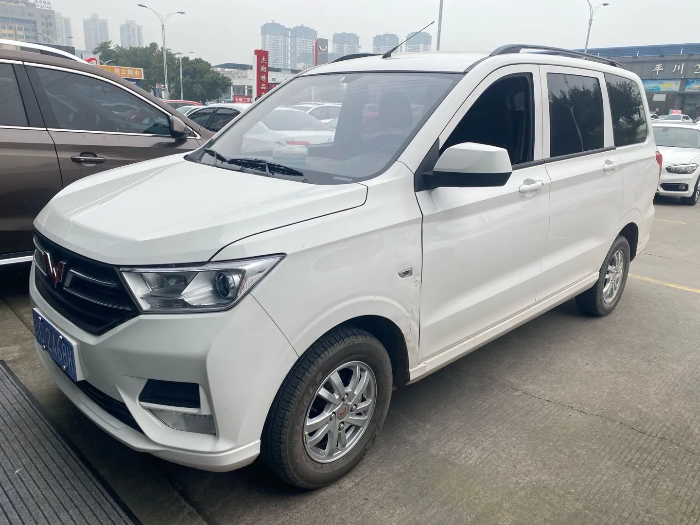 Wuling Hongguang 2021