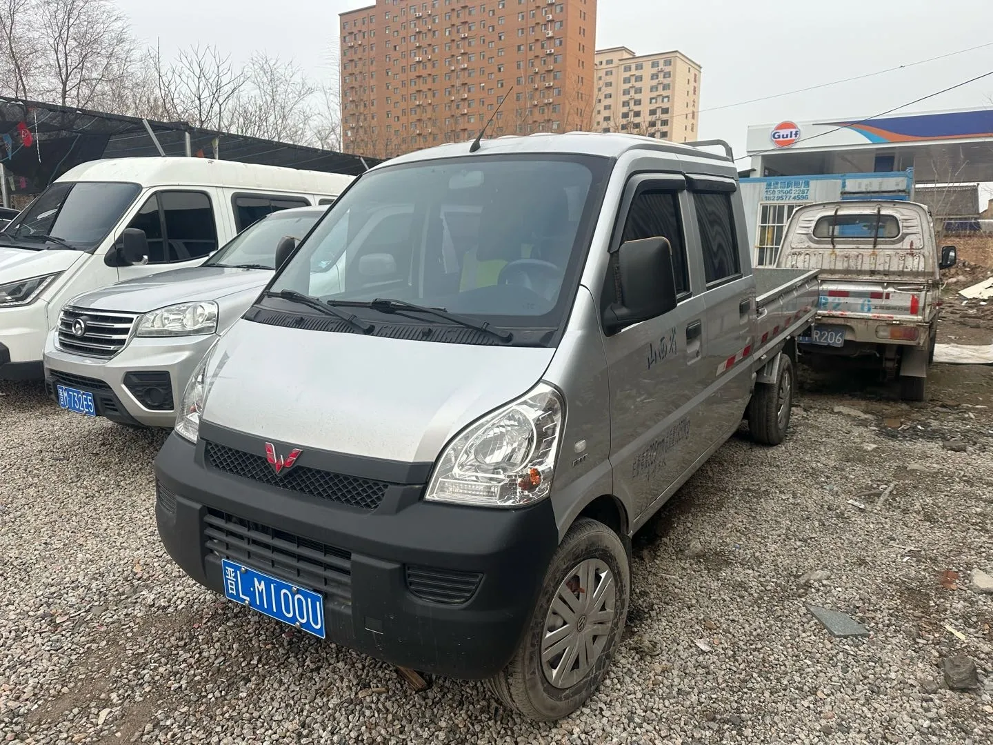 Wuling 2018