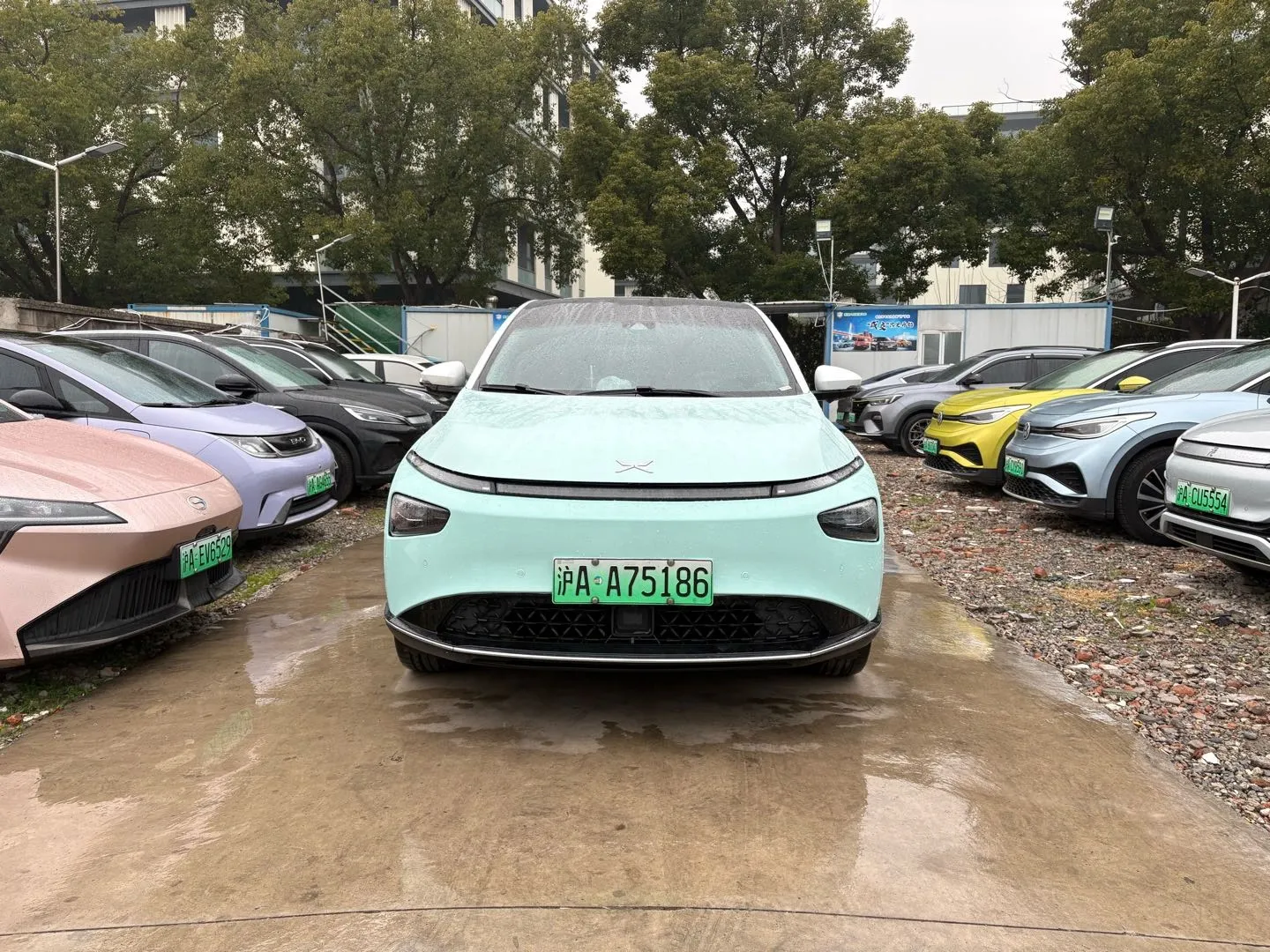 XPeng G3 2021