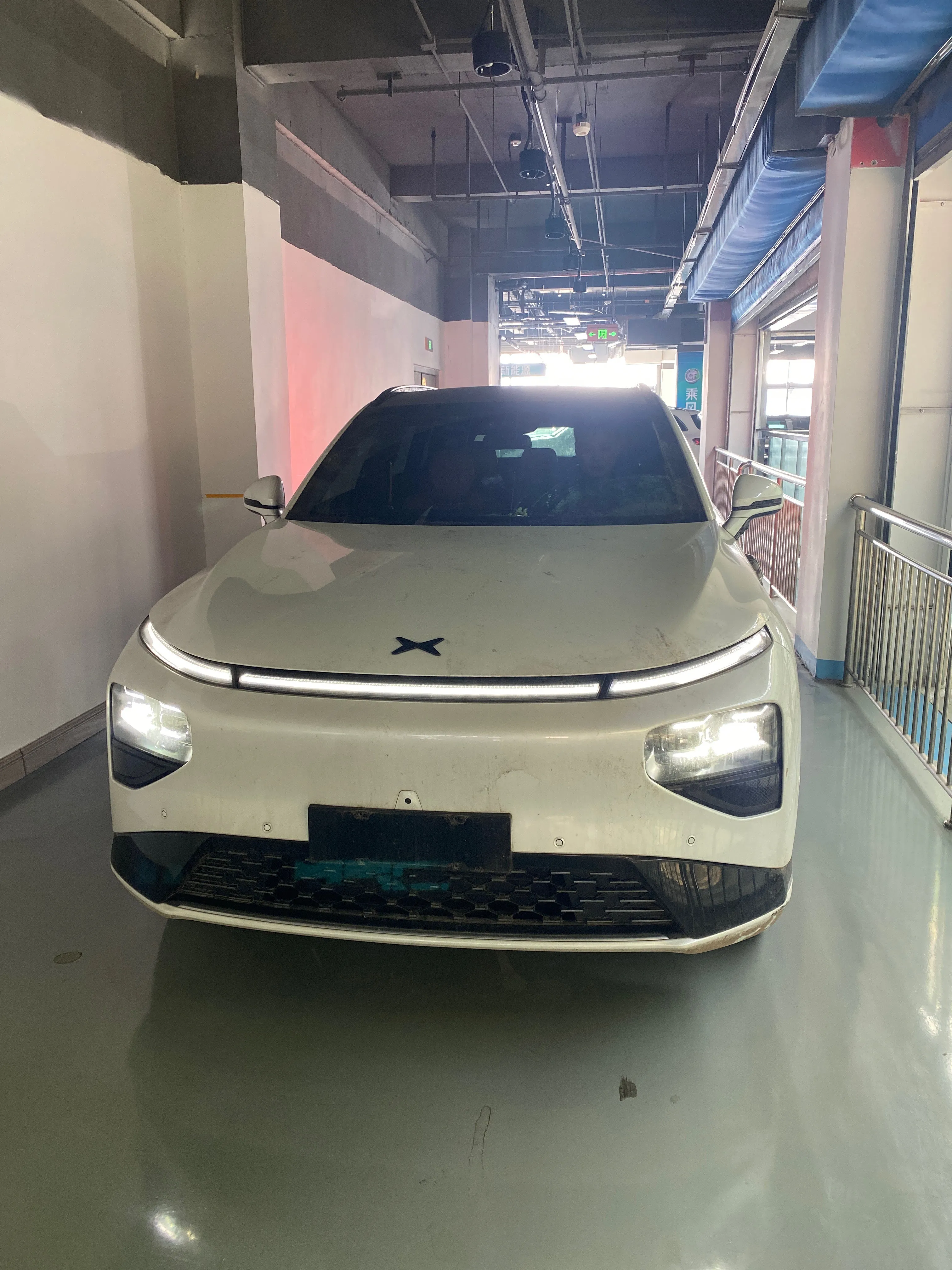 XPeng G9 2022